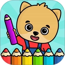 比米布填色乐园