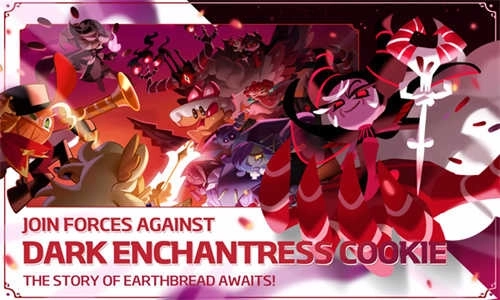 跑跑姜饼人王国国际版