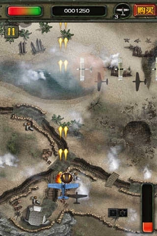 偷袭珍珠港安卓版