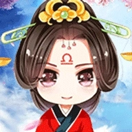 女帝升职记免广告版