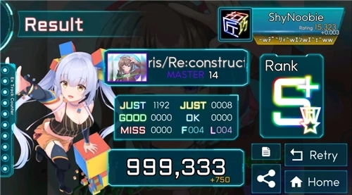 takumi3音游最新版图4