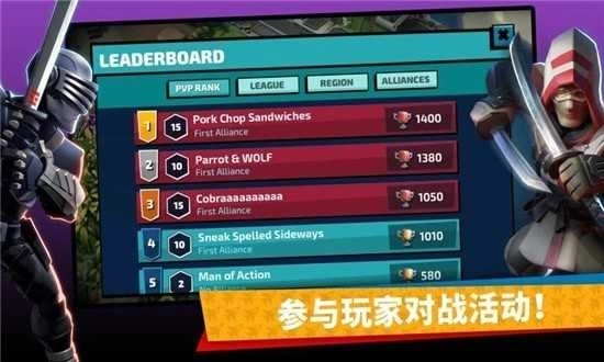 特种部队眼镜蛇之战(G.I. Joe)