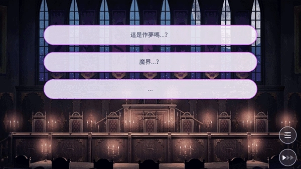 服从我夜魔中文汉化版