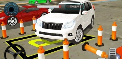 驾校科考模拟器游戏图1