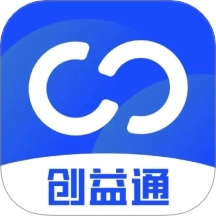 创益通