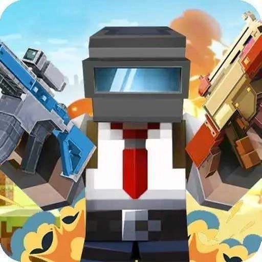 像素人极速前进