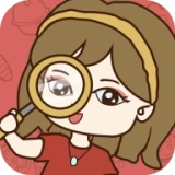 慧眼来找茬2红包版