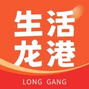 生活龙港