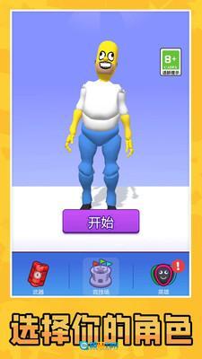 画武器对决之激战图3