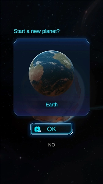 星球粉碎模拟器图1