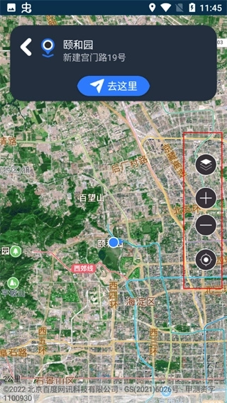 联星北斗街景地图截图5