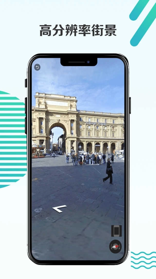 3d卫星街景地图2026最新