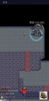 坚决英雄rpg存档版