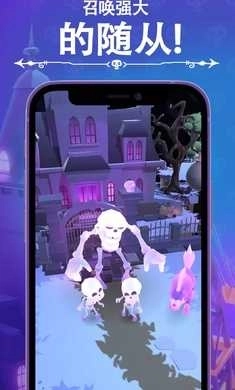 口袋死灵法师（Pocket Necromancer）