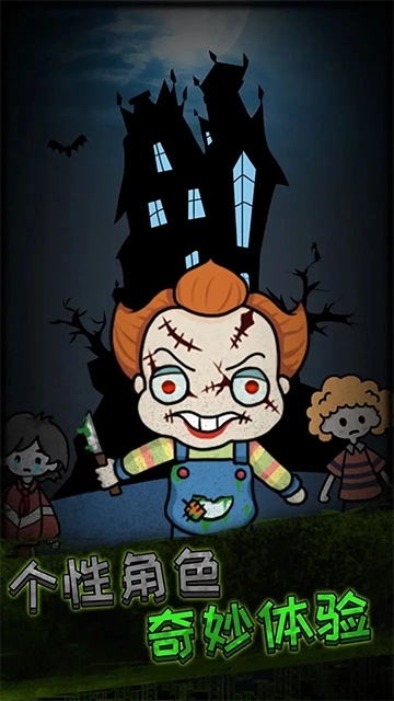 躺平发育2026年最新版