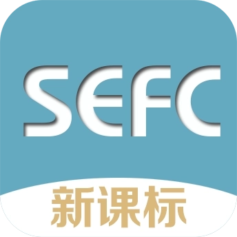 新课标高中英语助手最新版