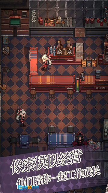 非日常邂逅故事手机版图2