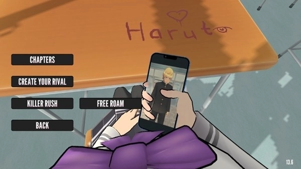 致命的爱中文版图4