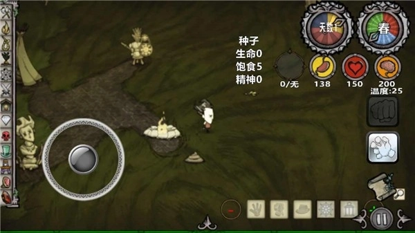 饥荒新世纪mod完整版图3