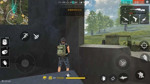 FreeFirev(Free Fire)