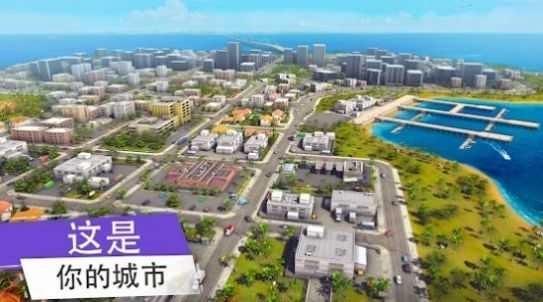 大罪犯online(GCO)