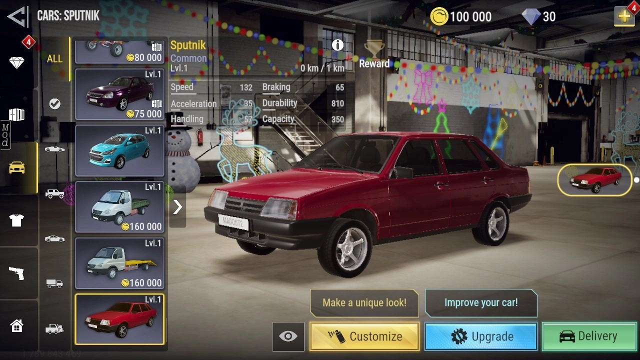 火力全开2城市狂热正版图2