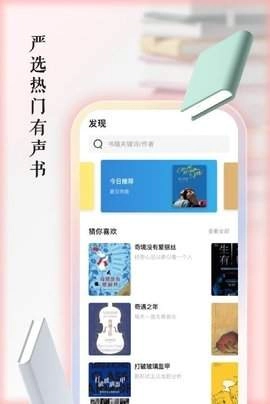 寂寞书屋(3)