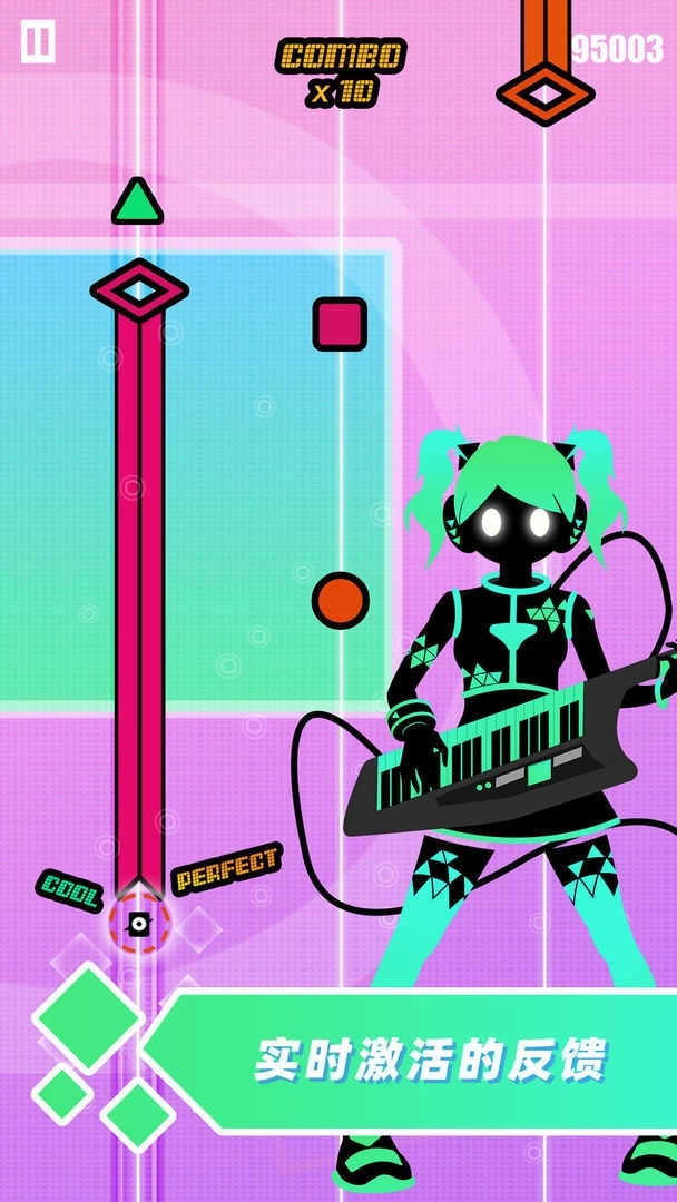 缪斯计划(P.Muse)完美版