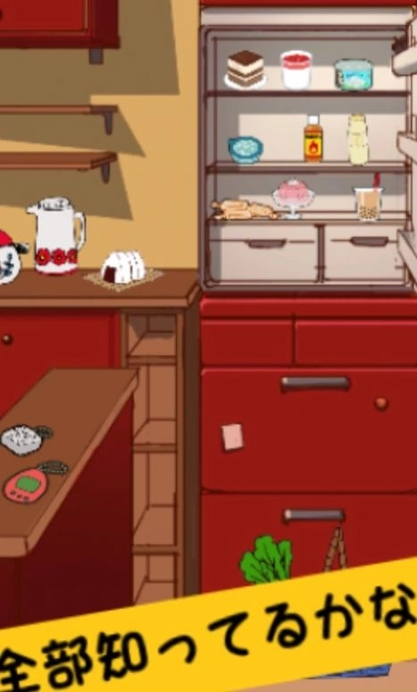 回到平成逃脱汉化版