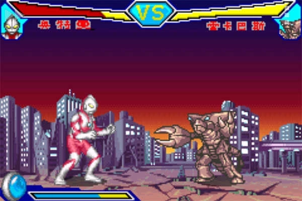 对决奥特曼之激斗英雄游戏(奥特曼对决激斗英雄)