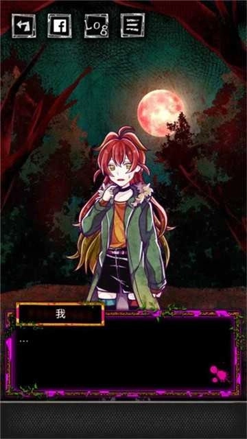 囚禁之馆汉化版(2)