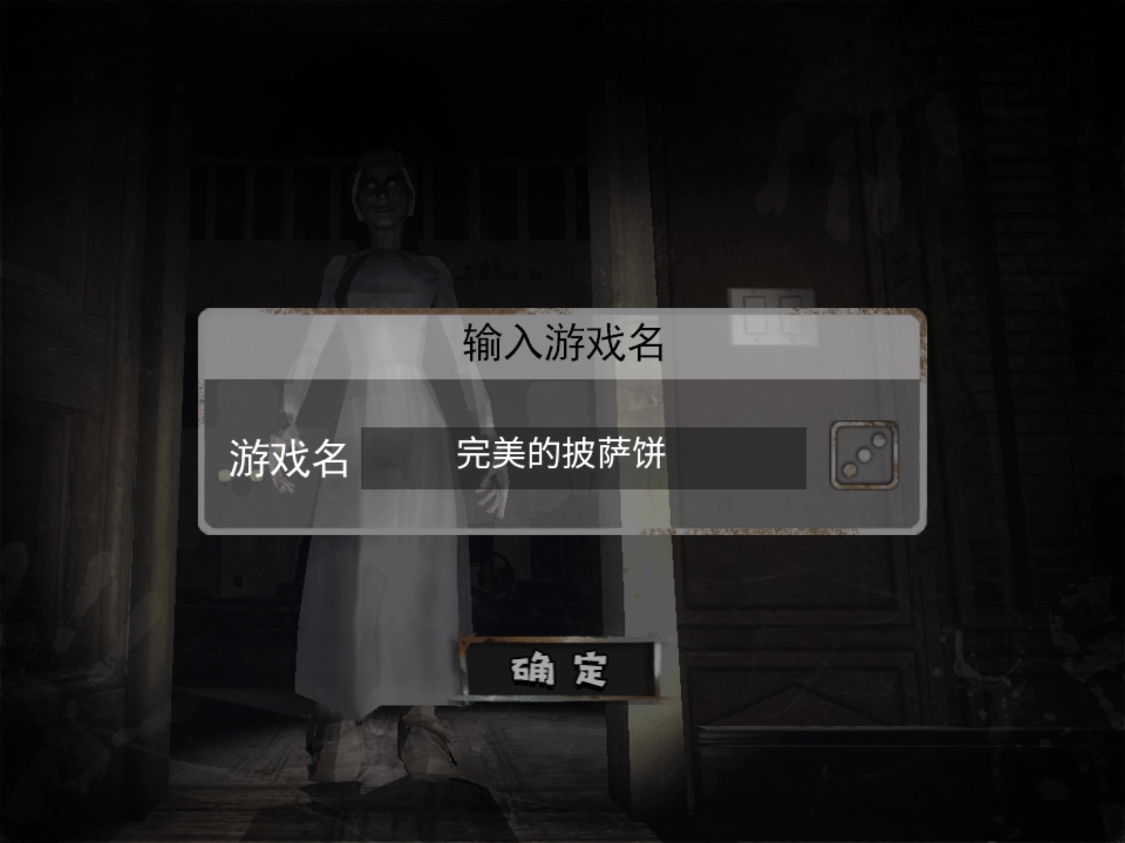 魔塔求生大作战