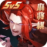 决战平安京手机版