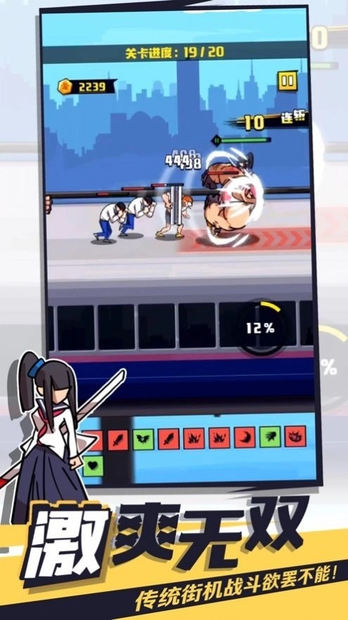 我不是无双MOD功能菜单图1