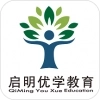 启明优学教育