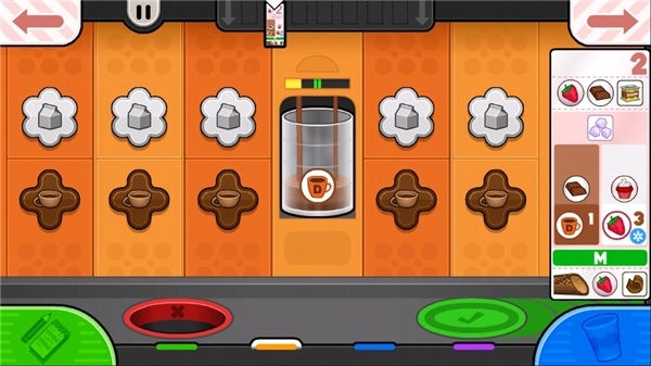 老爹摩卡店中文版图4