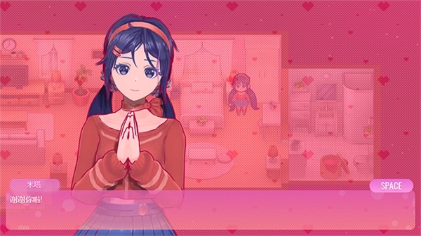 米塔miside手机直装版