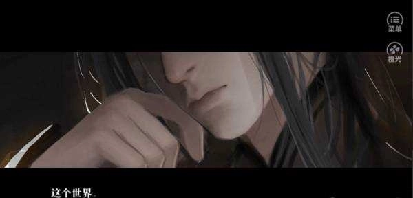 我被作者坑死了完整版