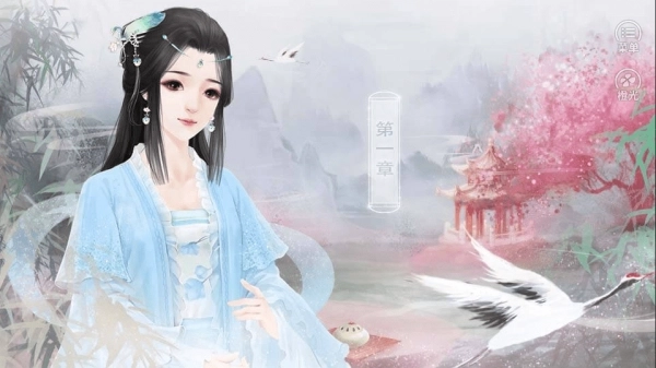 作死修得共枕眠图3