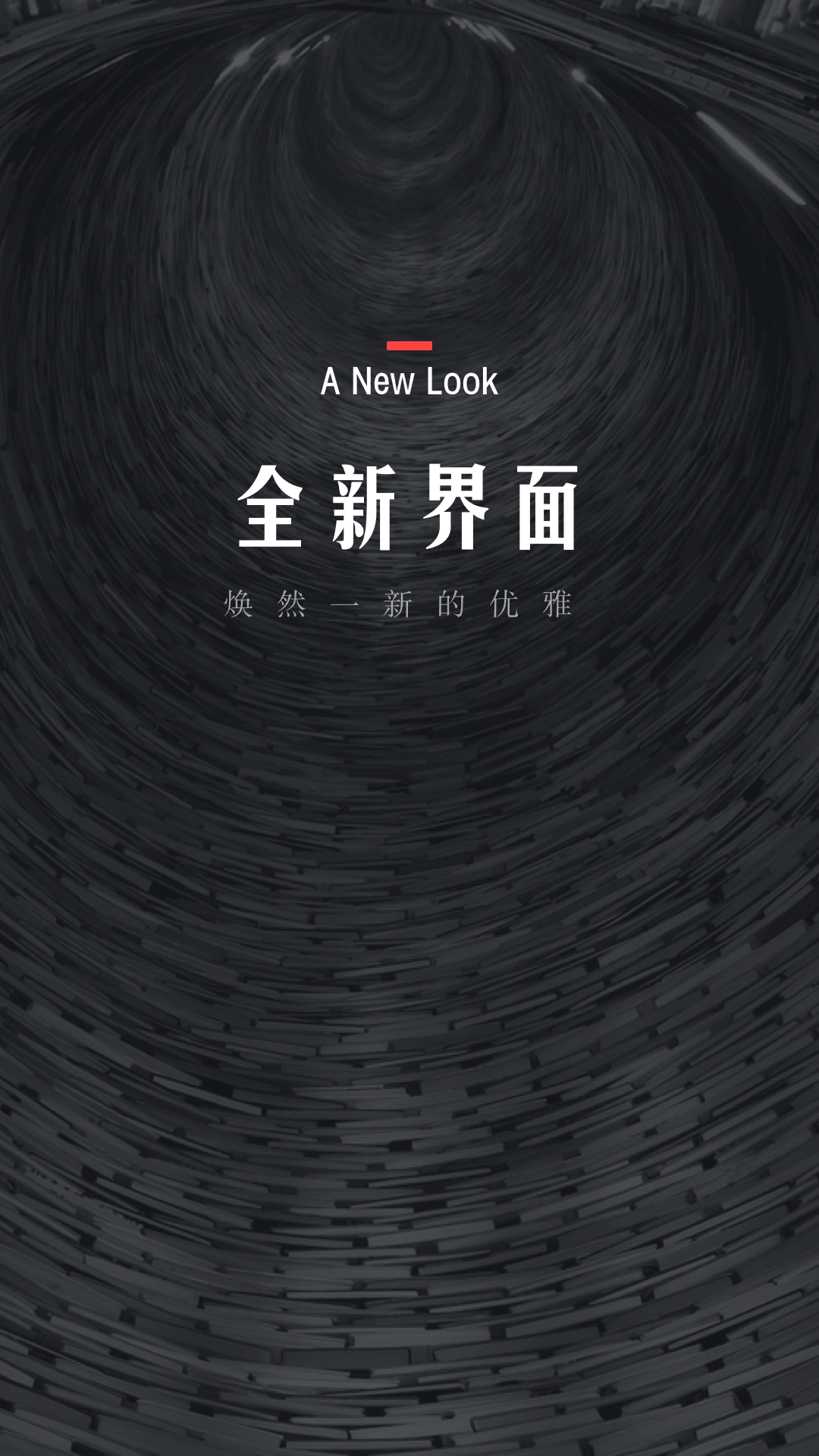 翻阅小说(3)