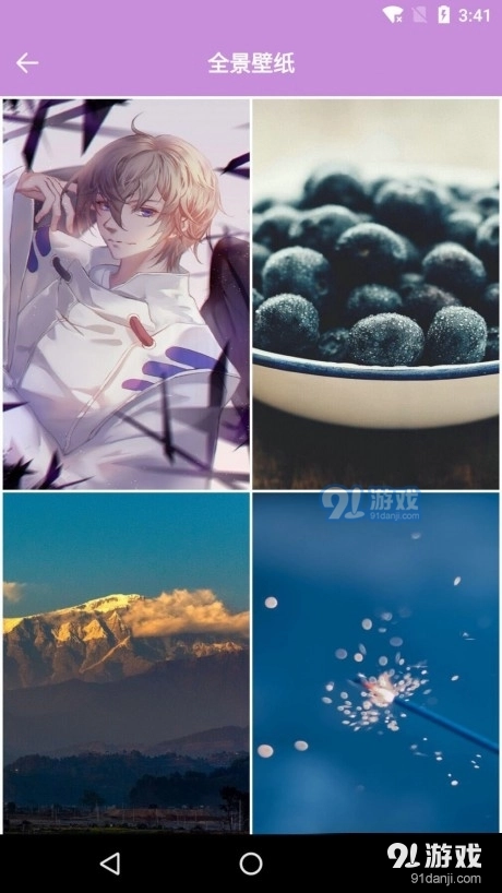 动态壁纸视频桌面图2