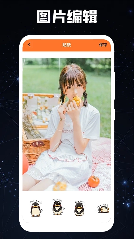 Lr专业修照片图3