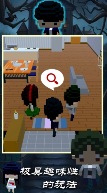 诡异像素男生(1)