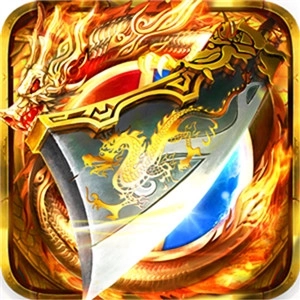 巨人网络征途2h5竖着玩