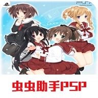 这间活动室被不回家部占领了