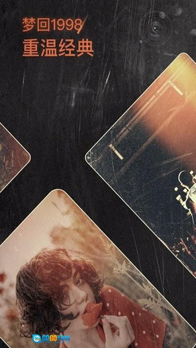 1998胶片相机图1