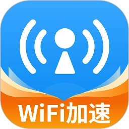 WiFi万能网速