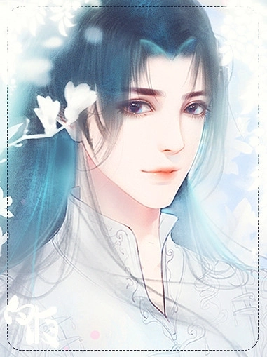 叫我上仙大人最新版