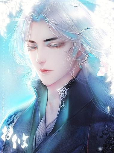 叫我上仙大人最新版