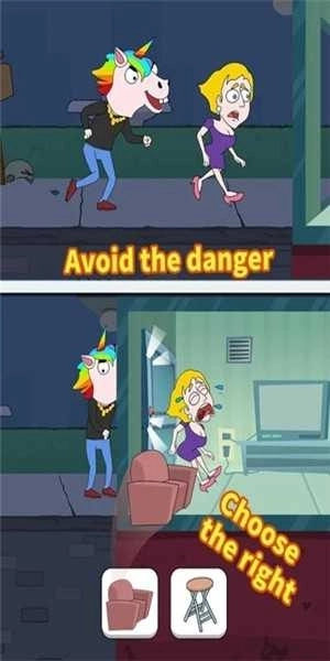 救救女孩(Save The Girl)